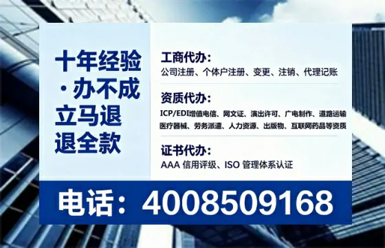 宁夏办理<a href='https://www.lihengelec.com/  '>拍卖许可证</a>的用处、流程与关键注意事项