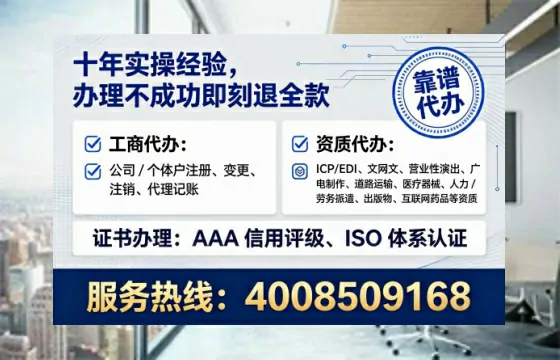 宁夏<a href='https://www.lihengelec.com/ '>食品经营许可证</a>办理全攻略:我的亲身经历与深度分享