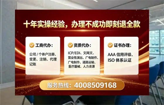 宁夏<a href='https://www.lihengelec.com/ '>广电短剧三件套</a>办理全解析:用途、流程与服务优势详解