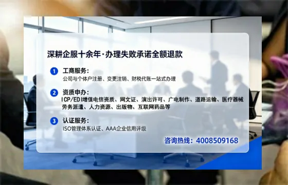 宁夏办理<a href='https://www.lihengelec.com/ '>食品生产许可证</a>的实用指南:我的亲身经历与深度分享