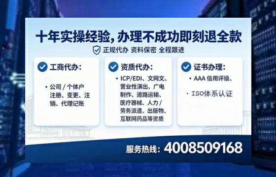 宁夏<a href='https://www.lihengelec.com/ '>医疗器械二类经营备案证</a>办理全攻略:我的亲身经历与实用建议