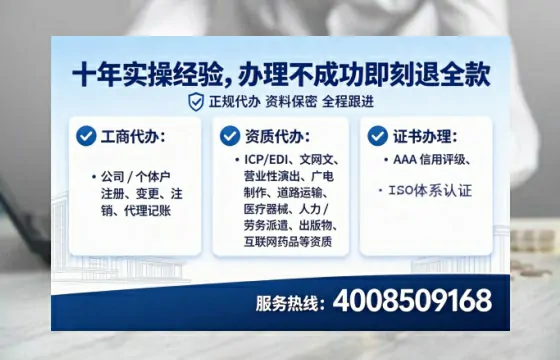 宁夏<a href='https://www.lihengelec.com/ '>食品经营许可证</a>办理全攻略:我的亲身经历与深度分享
